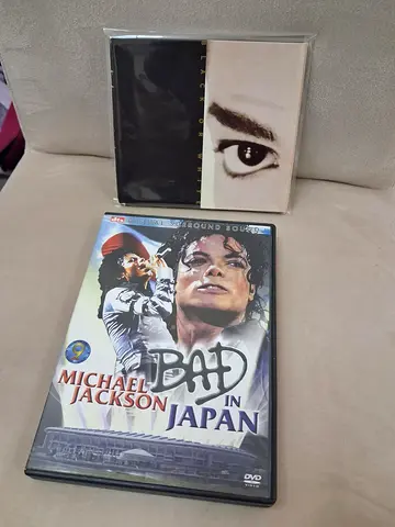 Michael jackson CD/DVD