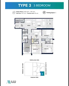 For Sale 3Bedroom Apartment in Al Alia Tower Prime Investment Opportunity