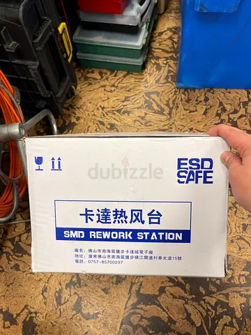 ESD SAFE SMD REWORK STATION