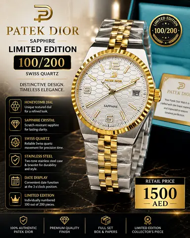 Patek Dior Limited Edition Sapphire Quartz Watch - 100/200, Full Set