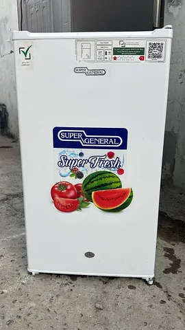 Small size fridge