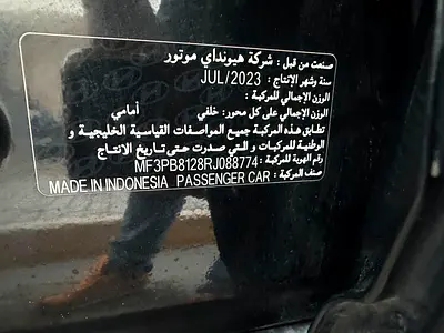 Hyundai Creta GLS, миниатюра 11