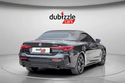 2025 BMW 4-SERIES 缩略图 6