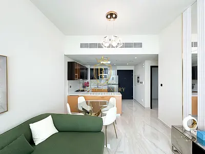 Furnished | Modern Layout | Motivated Seller