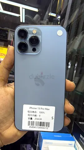 iPhone 13 Pro Max 256GB Sierra Blue
