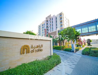 Luxury Apartment | Prestigious Prime Address | Resale