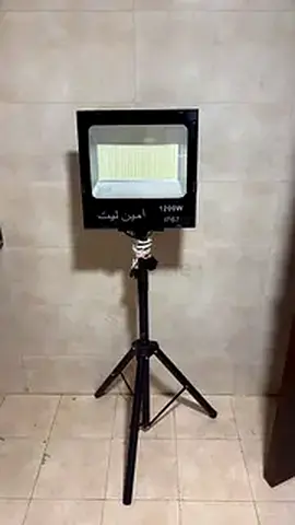 Portable LED Work Floodlight on Tripod (1200W equivalent)