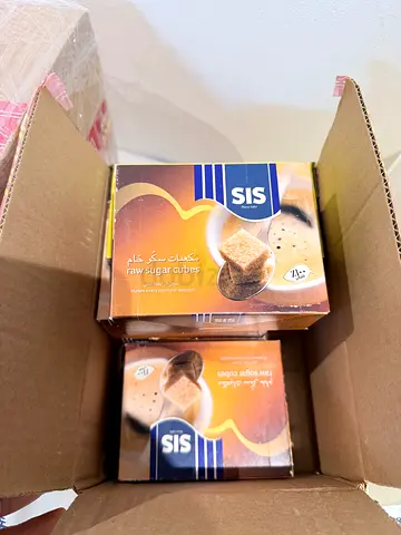 SIS brown sugar cubes