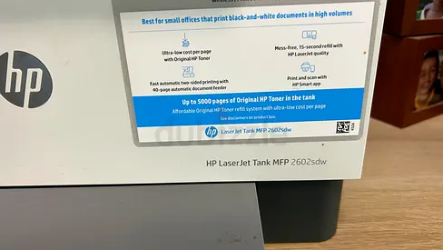 HP LaserJet Tank MFP 2602sdw - Multifunction Printer in Good Condition