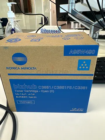 Printer ink