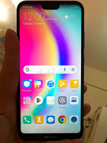 HUAWEI P20 lite