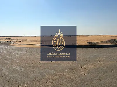 فرصة ذهبية للاستثمار 🔥 أرض صناعية للبيع في الذيد – موقع استراتيجي وعائد واعد