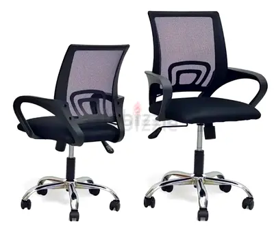 Brand New Office Chair For Sale