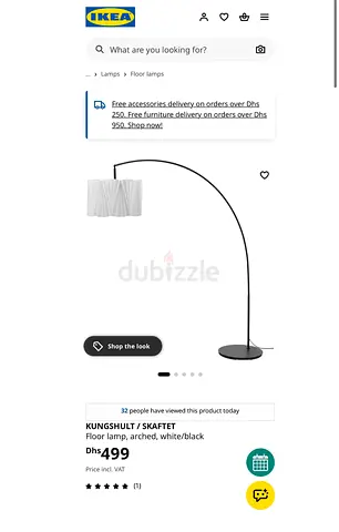 IKEA KUNGSHULT Floor lamp
