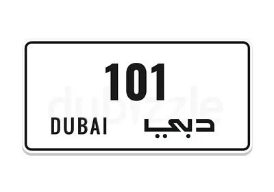 Special number plate