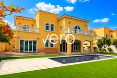 5BR Ensuite | Pool | Steps from Park & Play Area