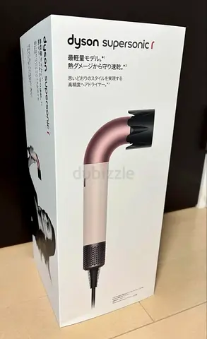 Urgent selling: Dyson Supersonic HD17 Hair Dryer (Boxed)