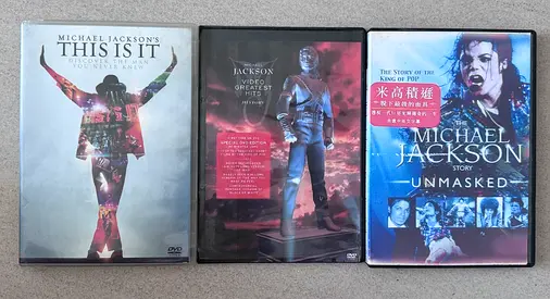 DVD