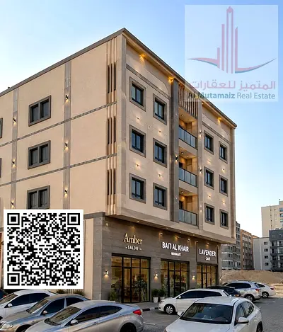 فرصة استثمارية مميزة للبيع في منطقة الجرف الصناعية 3 في إمارة عجمان، بناية سكنية تجارية بموقع ممتاز ومناسب للاستثمار وتحقيق دخل سنوي ثابت، وتعتبر من