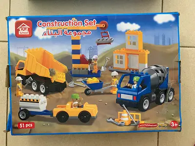 Toy School Construction Building Block Set 51pcs