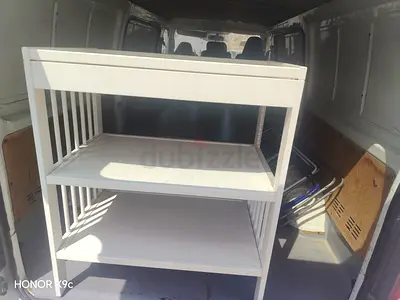 Baby changing table excellent condition