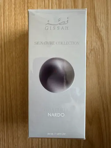 Gissah Signature Collection Nardo Eau de Parfum 50ml - New in Box