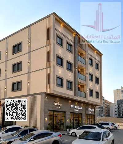 للبيع بناية سكني تجاري في الجرف الصناعية 3 عجمان بموقع ممتاز ودخل سنوي قوي