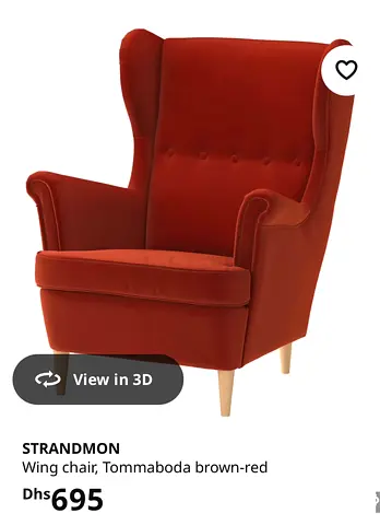 IKEA STRANDMON Arm Chair