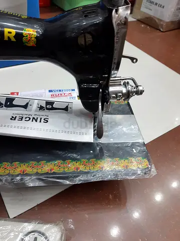 Classic Singer Sewing Machine