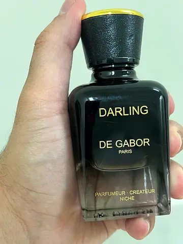 عطور