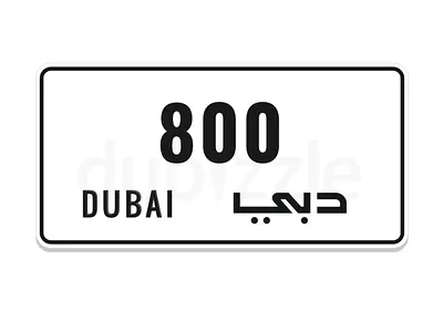 Special plate number