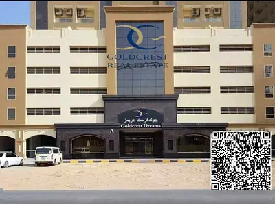 Modern 2-Bedroom Apartment | Available for Immediate Move-In