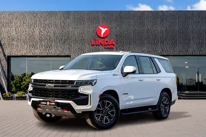 Chevrolet Tahoe 2022 GCC specs