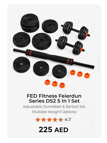 FED dumbbell