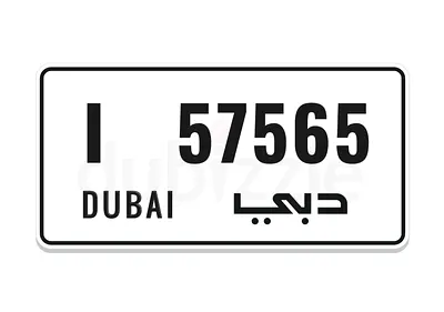 Lucky Number