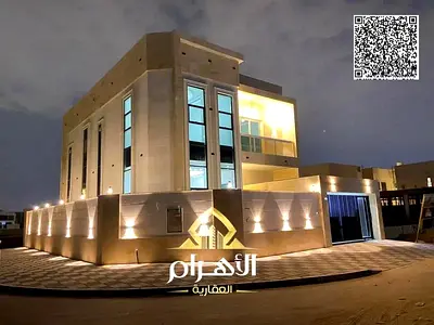 Villa for sale opposite Al Rahmaniya, Sharjah, Al Yasmin area, near services.