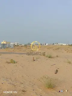 Residential land in the Sahma area in a very prime location, close to the park, services, and Al-Suy