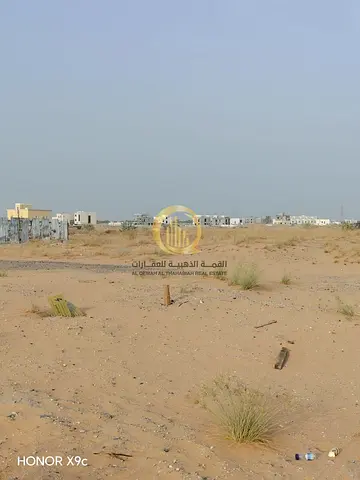 Residential land in the Sahma area in a very prime location, close to the park, services, and Al-Su