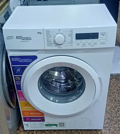 Super genral 6kg washing machine for sell 💯 good working
