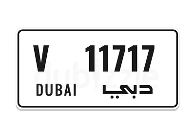للبيع رقم مميز و كود مميز - V->٧