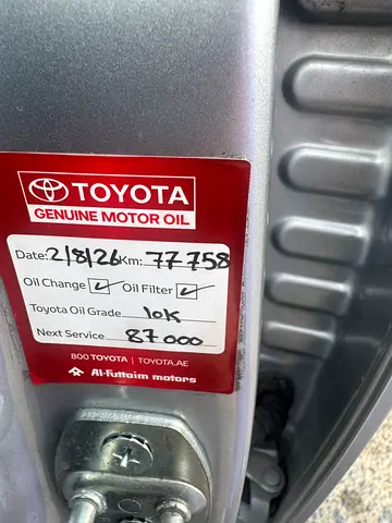 صورة 14 لـ 2023 Toyota RAIZE