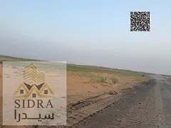 Plot with a Main Road and Side Street — AED 1,080,000 Only commercial &residential