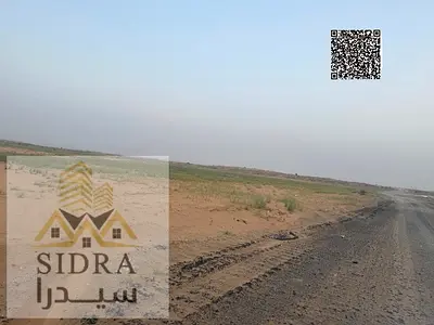 Road and seka Street plot— AED 1,080,000 Only commercial &residential