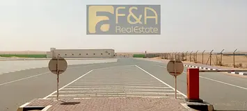 Industrial plot for sale
