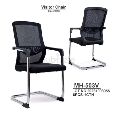 Brand New Office Chair