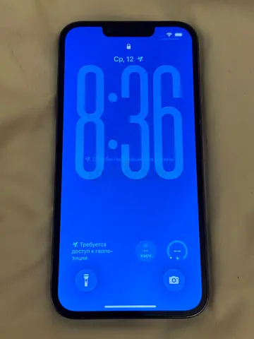 iPhone 13 Pro 512GB Sierra Blue | 100% Battery | Fully Working