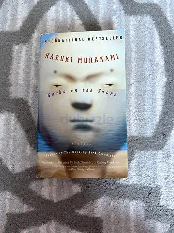Hardcover: Kafka on the Shore by Haruki Murakami