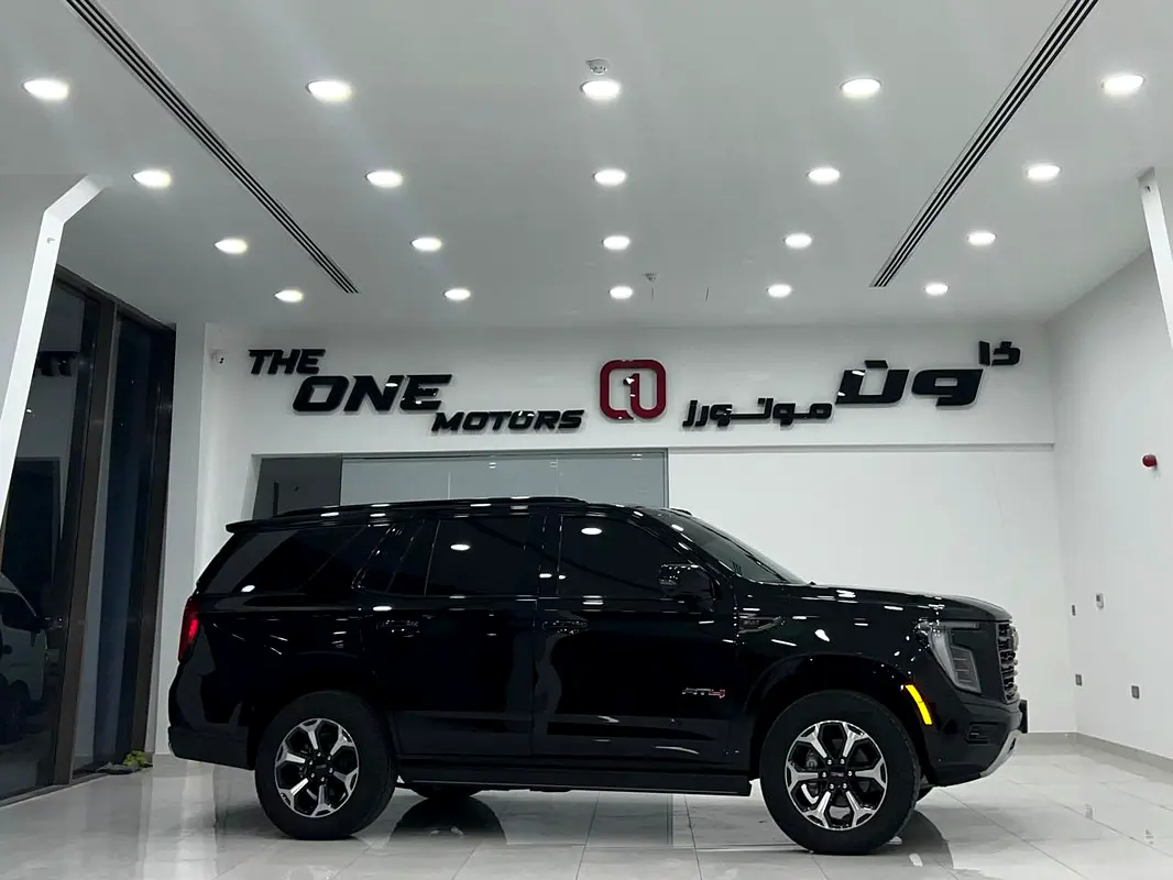 2026 جي إم سي يوكون