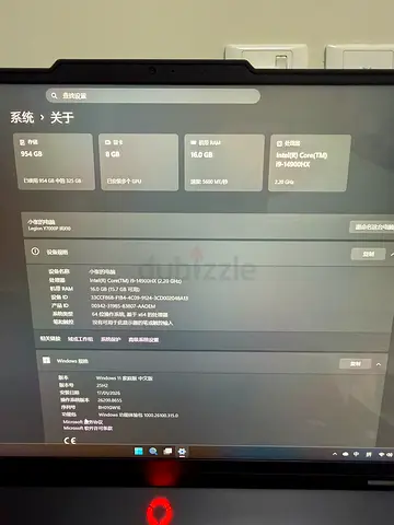 Chinese version, perfect condition Legion Y7000P RTX5070 i9 14900HX 16G RAM+1TB Storage