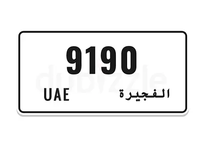 9190 Sport car plate 9190